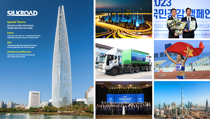 vol17 복사_1705627441.jpg